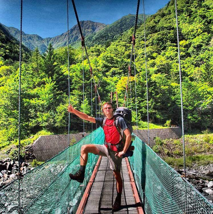 Eco Tours Japan hiking and walking tours in the Yamanashi Japan.