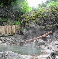 Eco Tours Japan onsen and hot spring tour in Yamanashi Japan